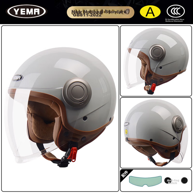 Шолом YEMA 611S для електровелосипеда зимовий ретро з прозорим візором, сірий, сертифікат 3C - зображення 4