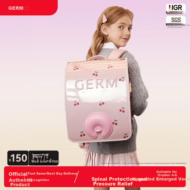Рюкзак Germ школьный сверхлегкий с защитой спины, розовый - изображение 2