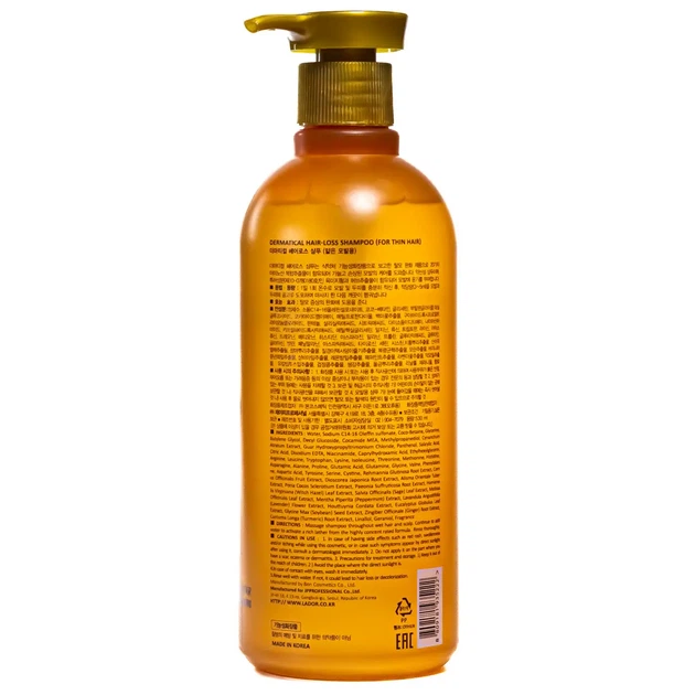 Безсульфатный шампунь против выпадения волос La'dor Dermatical Hair-Loss Shampoo for thin hair 530 мл - изображение 2