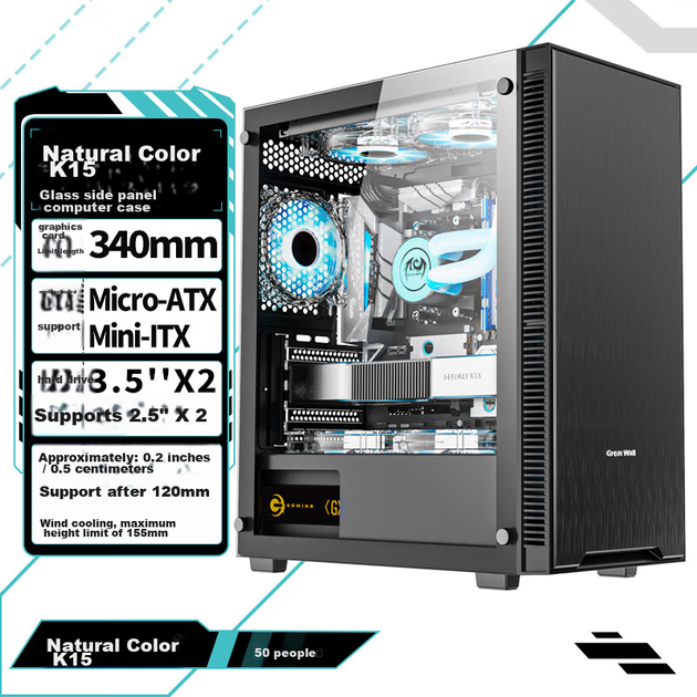 Корпус Great Wall K15 Tianxuan mATX зі скляною панеллю під водяне охолодження 240 мм - зображення 5