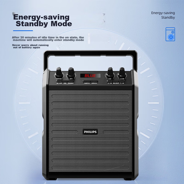 Портативная колонка PHILIPS SD50x с усилителем 40W - Фото 9 Портативная колонка PHILIPS SD50x с усилителем 40W - изображение 9
