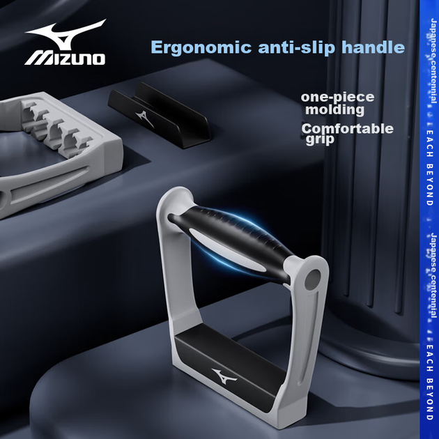 Эластичная лента для тренировки плечевых мышц MIZUNO Chest Expander, черная, для домашнего фитнеса, для тренировки силы груди и рук. - Фото 7 Эластичная лента для тренировки плечевых мышц MIZUNO Chest Expander, черная, для домашнего фитнеса, для тренировки силы груди и рук. - изображение 7