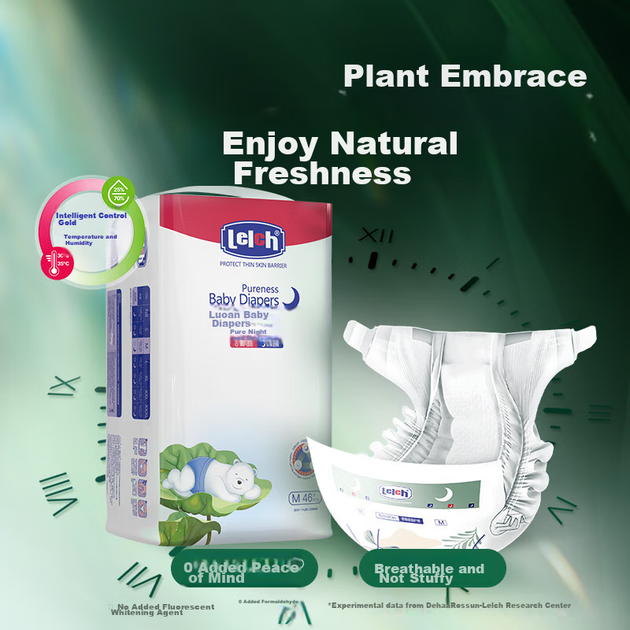 Подгузники ночные Lelch Day And Night Pure M (6-11 кг), 46 шт - изображение 3