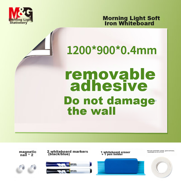 Доска для письма M&G Iron Soft White Board, 120*90 см, съемная, самоклеящаяся, для дома и офиса, стираемая, модель ADB983AL - Фото 4 Доска для письма M&G Iron Soft White Board, 120*90 см, съемная, самоклеящаяся, для дома и офиса, стираемая, модель ADB983AL - изображение 4