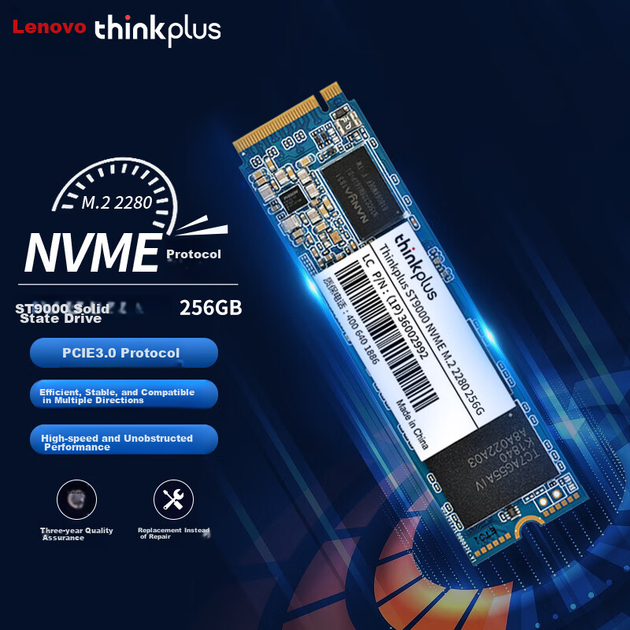 Твердотельный накопитель ThinkPlus Lenovo SSD 256 ГБ, M.2 2280 (протокол NVME), серия ST9000, совместим с ноутбуками и настольными компьютерами. - Фото 5 Твердотельный накопитель ThinkPlus Lenovo SSD 256 ГБ, M.2 2280 (протокол NVME), серия ST9000, совместим с ноутбуками и настольными компьютерами. - изображение 5