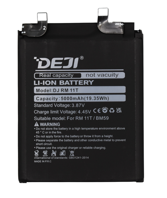 Аккумулятор BM59 / BM55 Xiaomi Mi 11T 5000 mAh Deji Original - изображение 2