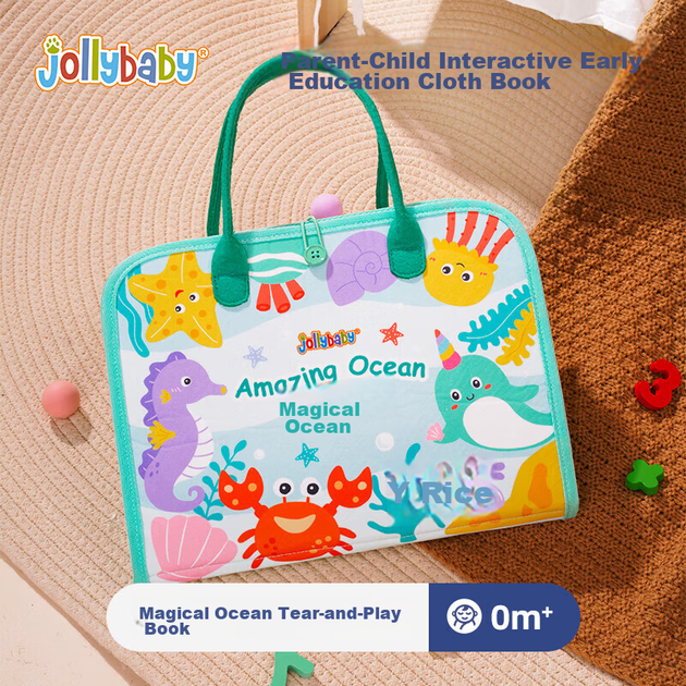 Тканевая книжка-грызунок Jollybaby на липучках, для новорожденных 0-6 месяцев, морской стиль - изображение 4