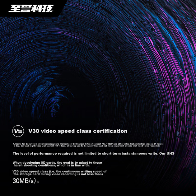 Карта памяти Zhiyukeji SD 128 ГБ U3 V30, чтение 170 МБ/с, запись 140 МБ/с - изображение 7