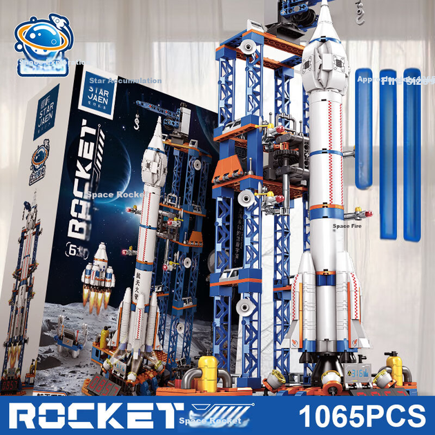 Конструктор Dayishou «Космонавт і ракета», сумісний з Lego, для дітей 6-12 років - Фото 8 Конструктор Dayishou «Космонавт і ракета», сумісний з Lego, для дітей 6-12 років - зображення 8