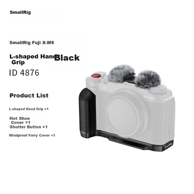 Рукоятка SmallRig 4876 L-подібна для Fuji X-M5 з упором для пальця та кришкою гарячого башмака - зображення 4