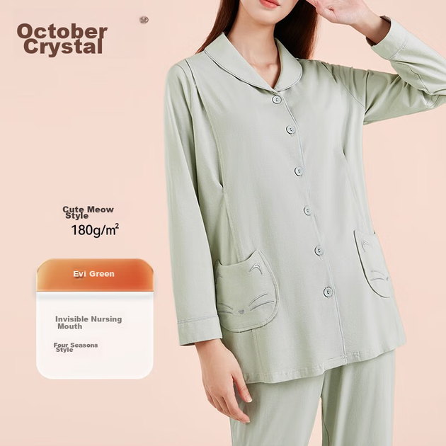 Пижама для беременных и кормящих October Crystal хлопковая комплект, зеленая, размер L - изображение 7