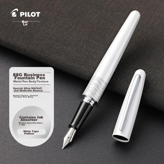 Перьевая ручка PILOT 88G, деловая ручка для подписи, металлический корпус, практичная для офисного использования, для тренировки почерка у студентов, подарок для взрослых, занимающихся каллиграфией, FP-MR2, узор «Белый тигр», перо F. - Фото 4 Перьевая ручка PILOT 88G, деловая ручка для подписи, металлический корпус, практичная для офисного использования, для тренировки почерка у студентов, подарок для взрослых, занимающихся каллиграфией, FP-MR2, узор «Белый тигр», перо F. - изображение 4