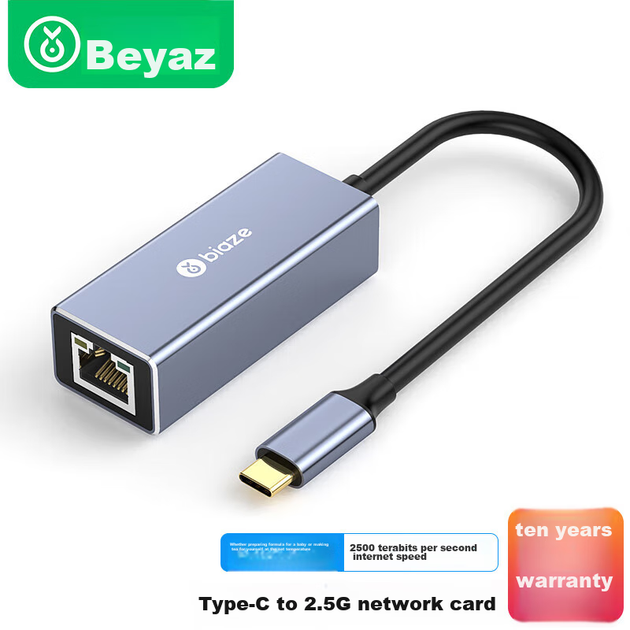 Сетевой адаптер Biaze KZ14 / USB Type-C / 2.5 Гбит/с Ethernet - изображение 2
