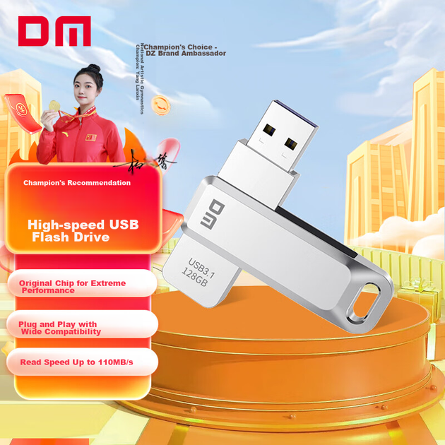 Флеш-накопичувач DM Daimai 128 ГБ USB 3.2, металевий дизайн PD179 Chasing Wind, сріблястий колір, обертовий комп'ютерний USB-накопичувач, автомобільний USB-накопичувач, металевий корпус, високошвидкісне читання та запис - Фото 4 Флеш-накопичувач DM Daimai 128 ГБ USB 3.2, металевий дизайн PD179 Chasing Wind, сріблястий колір, обертовий комп'ютерний USB-накопичувач, автомобільний USB-накопичувач, металевий корпус, високошвидкісне читання та запис - зображення 4