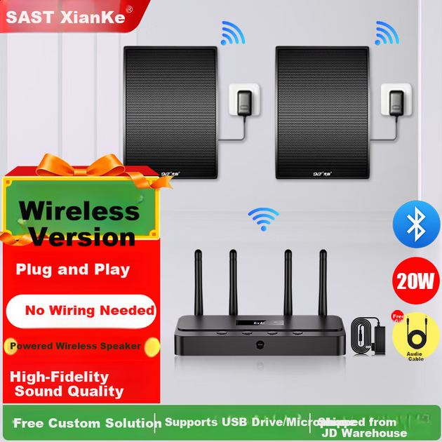 Беспроводной настенный комплект акустических систем SAST с Bluetooth, система оповещения для дома, магазина, конференц-зала, кампуса, супермаркета, система фоновой музыки, комплект акустических систем для ведущего, один на два, B1-Pro - Фото 3 Беспроводной настенный комплект акустических систем SAST с Bluetooth, система оповещения для дома, магазина, конференц-зала, кампуса, супермаркета, система фоновой музыки, комплект акустических систем для ведущего, один на два, B1-Pro - изображение 3