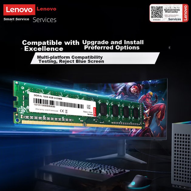 Оперативная память Lenovo DDR3L-1600 4096MB PC3L-12800, низковольтная - изображение 3