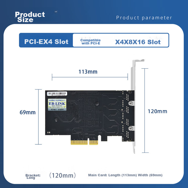 Чотирипортова мережева карта EB-LINK PCI-E X4 2.5G, гігабітний Ethernet-порт 2500M, дротова мережева карта, м'який маршрутизатор ESXi, мережевий адаптер агрегації - зображення 5