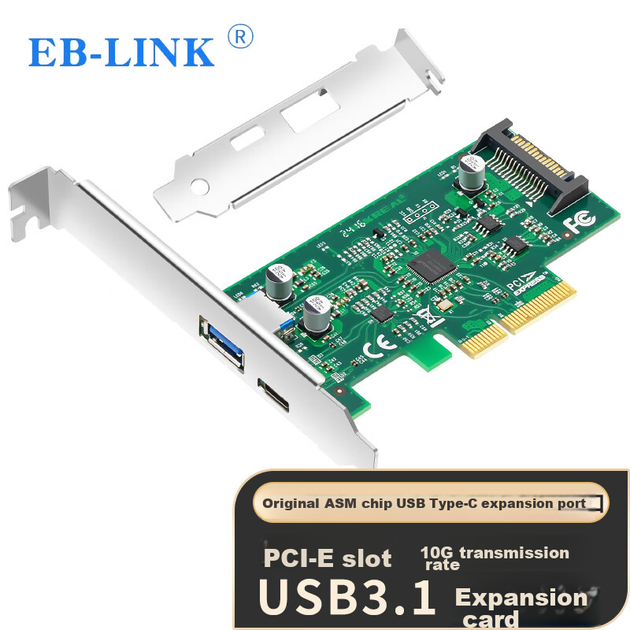 Плата расширения EB-LINK PCIe x4 на 2 порта USB 3.1 и USB-C с питанием 15 Вт - изображение 4