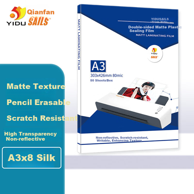 Пленка SAILS для ламинирования А3 матовая, 80 мкм, 303x426 мм, 50 шт - изображение 4