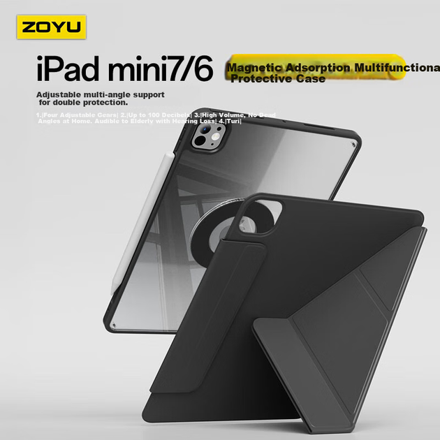 Съемный защитный чехол Zoyu для iPad Mini 7/6, двусторонний магнитный вращающийся жесткий чехол, защищающий от изгиба, защитный чехол для планшета Apple Mini в черном цвете Noble Black. - изображение 4