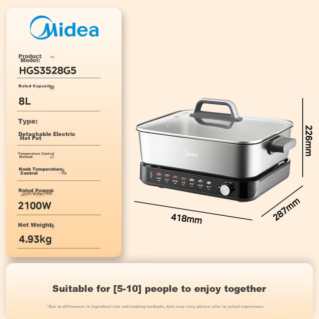 Электрическая кастрюля Midea HGS3528G5 8 л из нержавеющей стали без покрытия, разборная - изображение 5