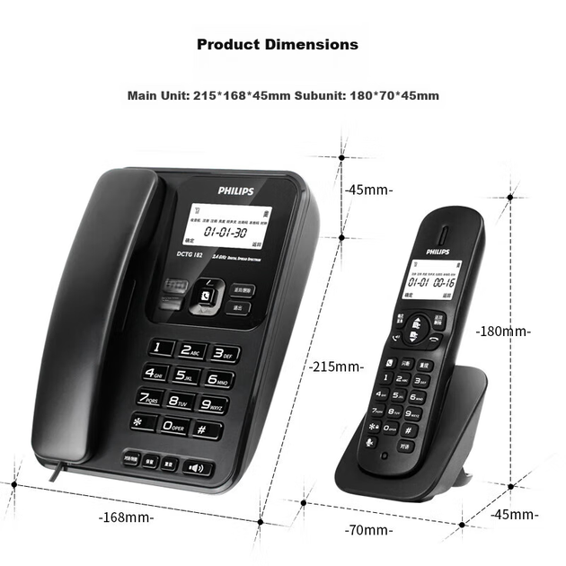 Телефон беспроводной PHILIPS DCTG182 стационарный DECT с громкой связью, черный - изображение 11
