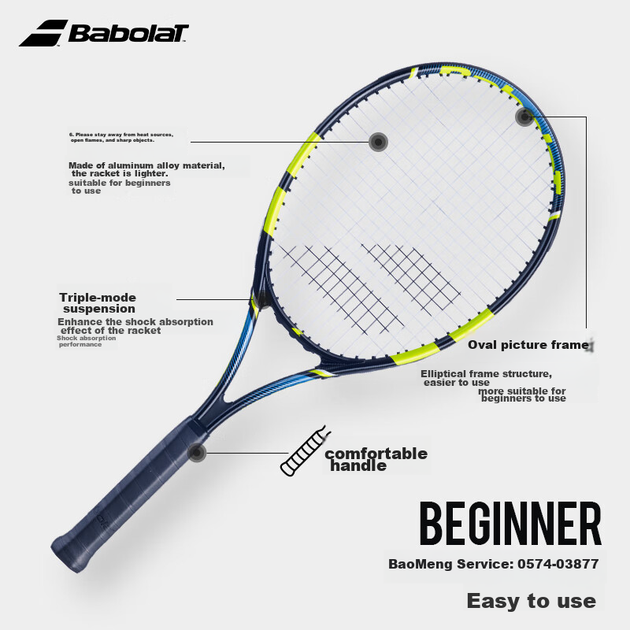 Теннисная ракетка Babolat для начинающих, тренажер для одиночной игры, свежий зеленый цвет [с предварительно натянутыми струнами] - изображение 5