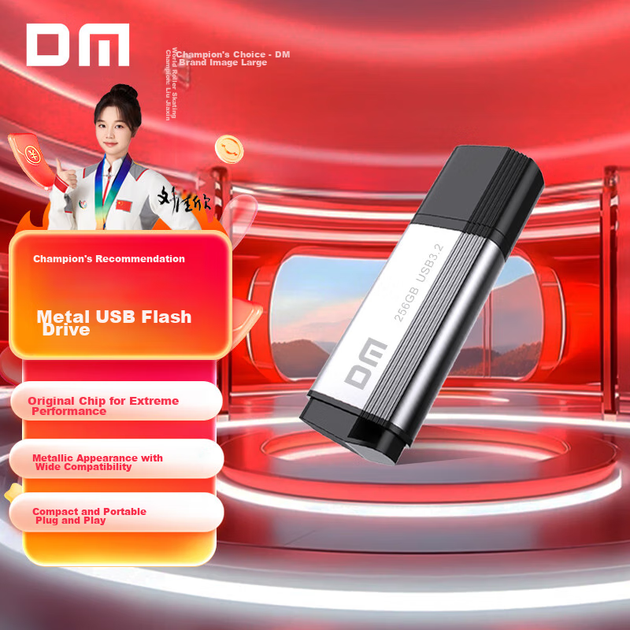 Флеш-накопичувач DM Daimai 256 ГБ USB 3.2 Gen 1, металевий PD196, комп'ютерний USB-накопичувач, автомобільний високошвидкісний флеш-накопичувач, USB-накопичувач для подання тендерної пропозиції - Фото 9 Флеш-накопичувач DM Daimai 256 ГБ USB 3.2 Gen 1, металевий PD196, комп'ютерний USB-накопичувач, автомобільний високошвидкісний флеш-накопичувач, USB-накопичувач для подання тендерної пропозиції - зображення 9