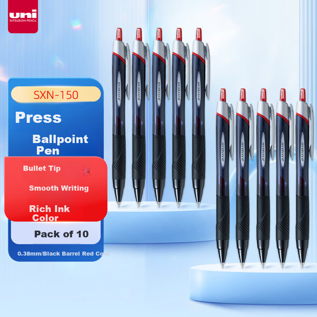 Ручка шариковая Uni JETSTREAM SXN-150 0.38 мм, черный корпус, красные чернила, 10 штук - Фото 4 Ручка шариковая Uni JETSTREAM SXN-150 0.38 мм, черный корпус, красные чернила, 10 штук - изображение 4