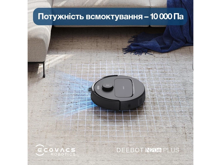 Робот-пилосос миючий Ecovacs N20E PLUS (YDLX11-3 Black) - зображення 2