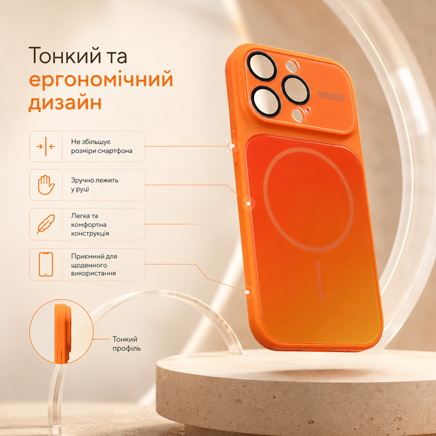 Чехол противоударный Gradient Glass MagSafe для iPhone 15 Pro оранжевый с защитой от пыли и влаги Starry Orange - Фото 5 Чехол противоударный Gradient Glass MagSafe для iPhone 15 Pro оранжевый с защитой от пыли и влаги Starry Orange - изображение 5