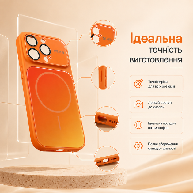 Чехол противоударный Gradient Glass MagSafe для iPhone 15 Pro оранжевый с защитой от пыли и влаги Starry Orange - Фото 9 Чехол противоударный Gradient Glass MagSafe для iPhone 15 Pro оранжевый с защитой от пыли и влаги Starry Orange - изображение 9