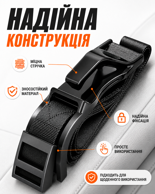 Ремень безопасности для беременных автомобильный адаптер фиксатор ремня на сиденье регулятор положения ниже живота для комфортной поездки в авто универсальный держатель будущих мам с прочной лентой и быстрой установкой черный - изображение 3