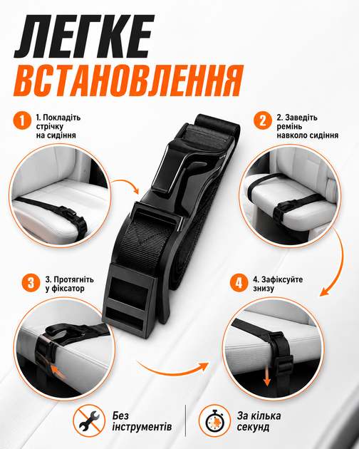 Ремень безопасности для беременных автомобильный адаптер фиксатор ремня на сиденье регулятор положения ниже живота для комфортной поездки в авто универсальный держатель будущих мам с прочной лентой и быстрой установкой черный - изображение 5