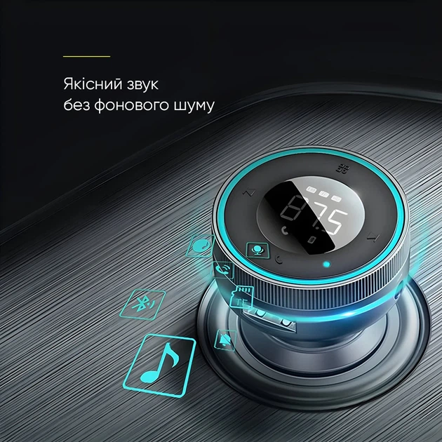 FM-трансмітер Baseus Enjoy Car Wireless MP3 Charger Bluetooth 5.0 USB Type-A чорний - зображення 10