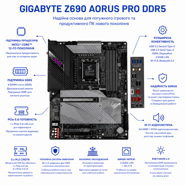 Персональний комп'ютер Medion (Lenovo Group) Erazer Hunter X20 | Intel Core i7-12700K(3.6 - 5.0 Ггц) | RAM 1x8 ГБ | SSD NVME 1 ТБ | Nvidia Geforce RTX 4060Ti, 8 ГБ | підсвітка | Win11 (5466) - Уценка - Фото 3 Персональний комп'ютер Medion (Lenovo Group) Erazer Hunter X20 | Intel Core i7-12700K(3.6 - 5.0 Ггц) | RAM 1x8 ГБ | SSD NVME 1 ТБ | Nvidia Geforce RTX 4060Ti, 8 ГБ | підсвітка | Win11 (5466) - Уценка - изображение 3