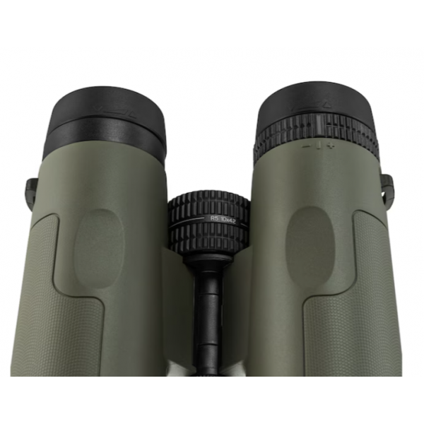 Бінокль Bushnell R5 12x50 Зелений R5-1250 - зображення 4