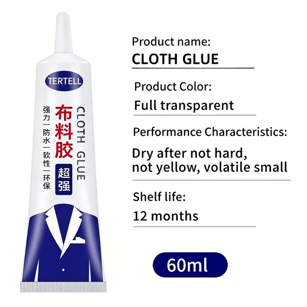 Багатофункціональний клей-гель для тканини та шкіри TERTELL Cloth Glue (60 мл) — прозорий водостійкий рiдкий клей для ремонту одягу, взуття, меблевої оббивки, куртки, сумок та автокрісел - изображение 3