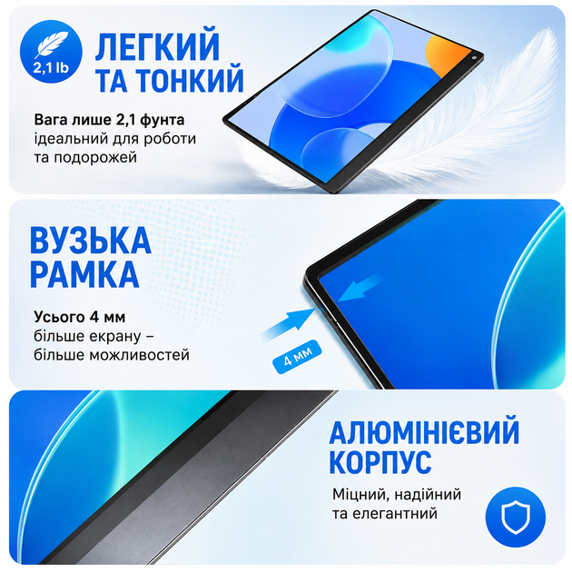 Портативный монитор аккумуляторный UPERFECT 15.6" FHD 120Hz Дополнительный экран с сенсорным управлением - Фото 4 Портативный монитор аккумуляторный UPERFECT 15.6" FHD 120Hz Дополнительный экран с сенсорным управлением - изображение 4