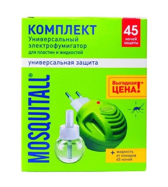 Фумигатор "Универсальная защита" + жидкость от комаров "Mosquitall" No name - изображение 4