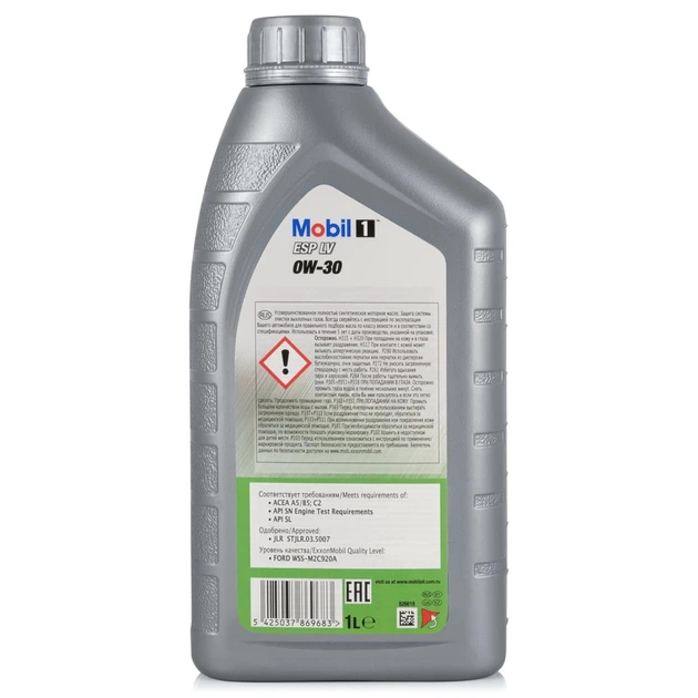 Олива моторна MOBIL 1 ESP LV 0W-30 1 л (154316) - зображення 2