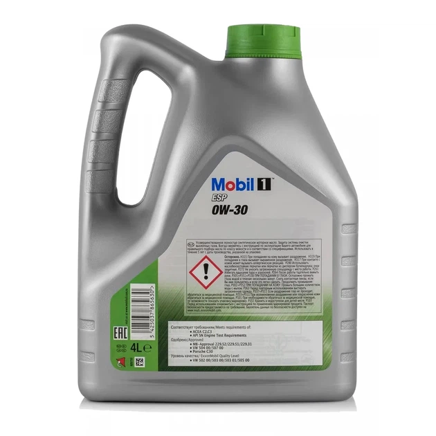 Масло моторное MOBIL ESP 0W-30 4 л (153754) - изображение 2