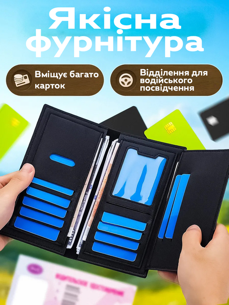 Кошелёк мужской с тиснением крокодила Baellerry S1082 чёрный 10 отделений для карт (JDT-0850376) - изображение 3