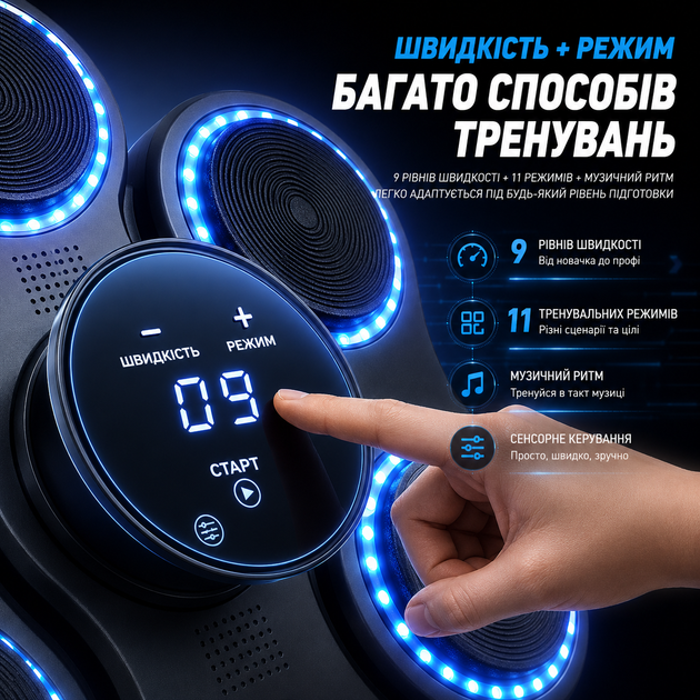 Настінний боксерський тренажер PowerPlay PP_4419 (музична боксерська машина-тренажер) - Фото 5 Настінний боксерський тренажер PowerPlay PP_4419 (музична боксерська машина-тренажер) - зображення 5