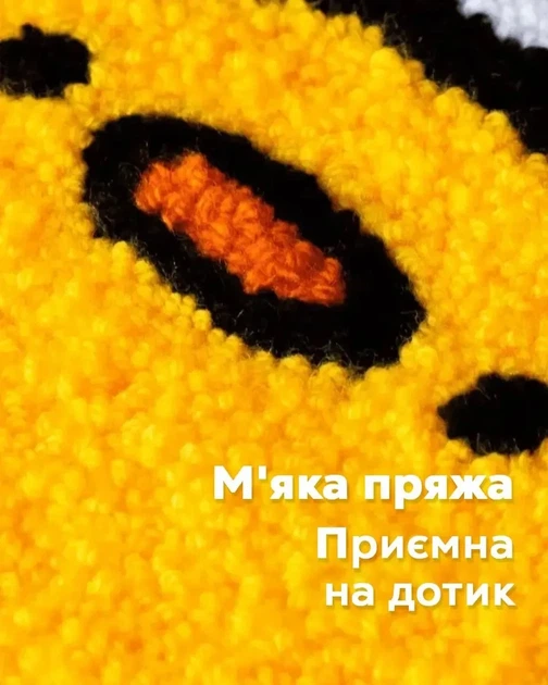Набор для ковровой вышивки Punch Утка Бу - Фото 3 Набор для ковровой вышивки Punch Утка Бу - изображение 3