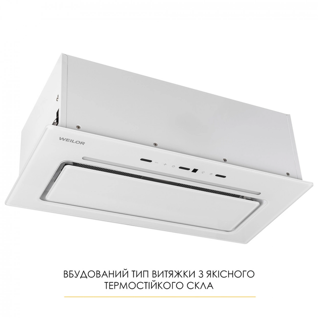 Витяжка WEILOR LUMINA WBG 65 WHITE - зображення 4