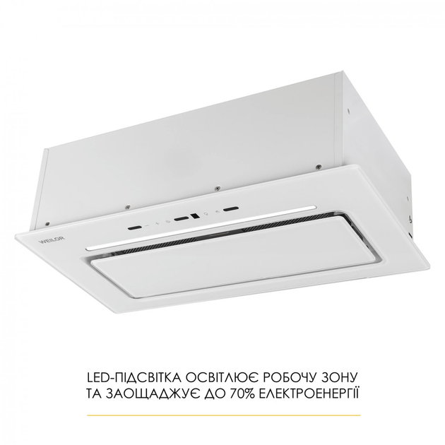 Витяжка WEILOR LUMINA WBG 65 WHITE - зображення 6