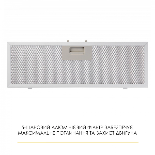 Витяжка WEILOR LUMINA WBG 65 WHITE - зображення 11