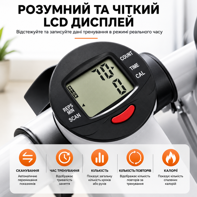 Міні-степпер для домашніх тренувань FD-HY073 з LCD-дисплеєм - зображення 4