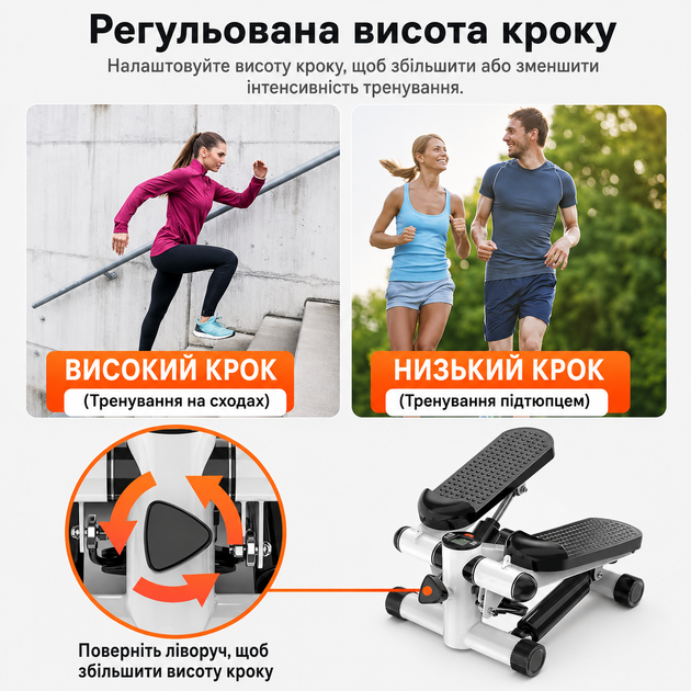 Міні-степпер для домашніх тренувань FD-HY073 з LCD-дисплеєм - зображення 6
